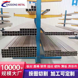 高精密50CRVA锰钢带 优质50CRVA弹簧钢带 碳素弹簧钢