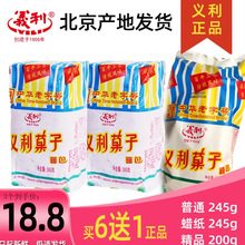 �����خa�x������ӹ���������r�I�B���e��ʳ������θ��c��