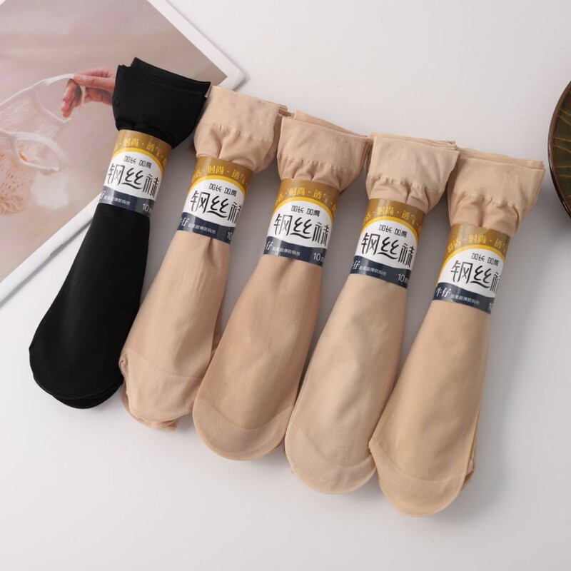 Steel Stockings Extended Men's and Women's Short Stockings Summer Thin Velvet Mid-Calf Stockings Flesh-Colored Large Size Not Easy to Snag Steel Stockings Extended Men's and Women's Short Stockings Summer Thin Velvet Mid-Calf Stockings Flesh-Colored Large Size Not Easy to Snag