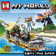 羳ҵİӰͻu̖eľƴbԽϖ|ρl1100