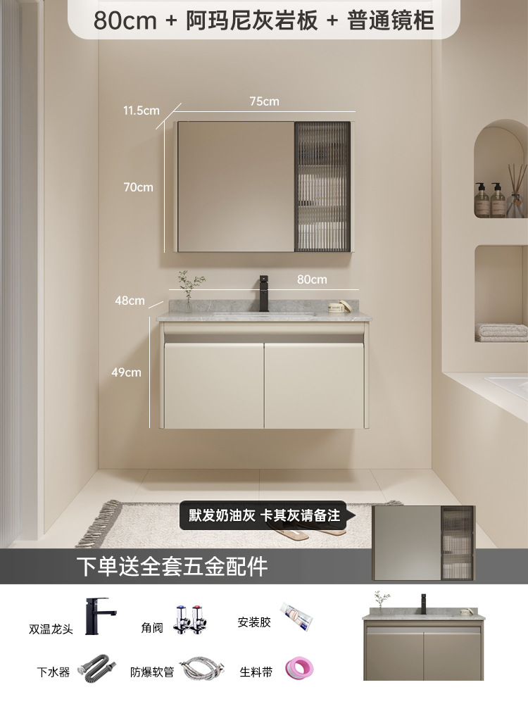 Armario de baño de acero inoxidable 304 baño lavabo gabinete combinación lavabo de cerámica lavado de cara piscina de manos espejo cosmético gabinete