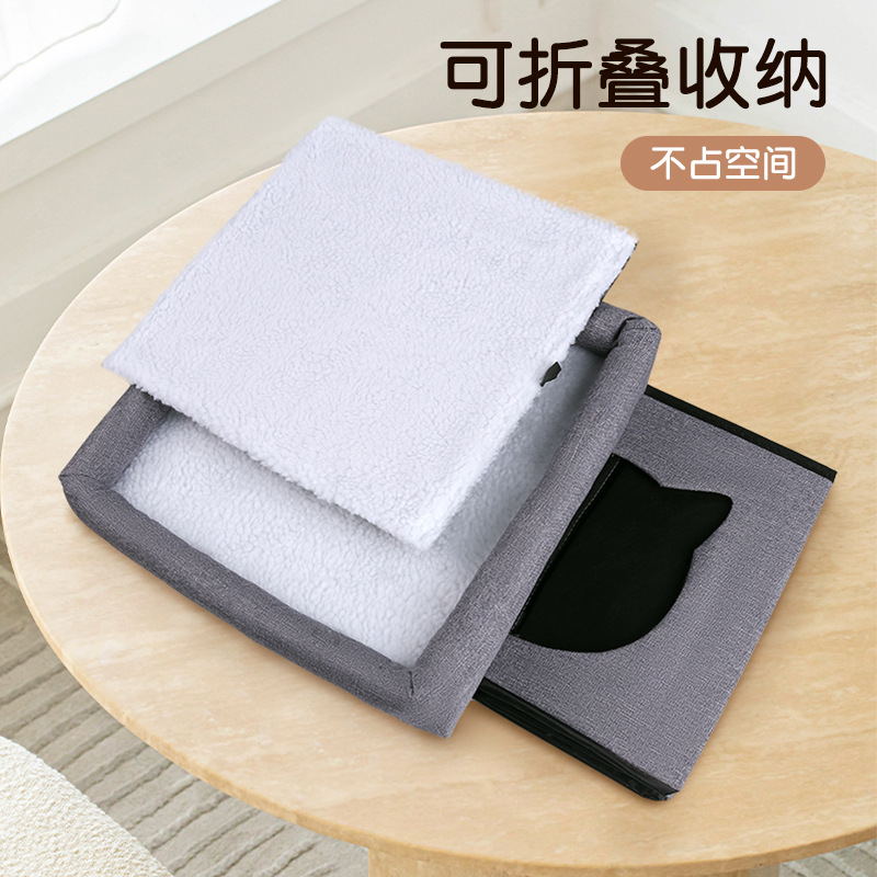 Nido de gato caliente transfronterizo cálido doble capa plegable cerrado sentido de seguridad Four Seasons universal gato suministros para mascotas