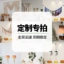 三角跨境定制储物网兜