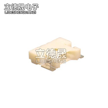 Molex������ 53780-0270 537800270 ����2P ���1.25MM ԭװ�ֻ�