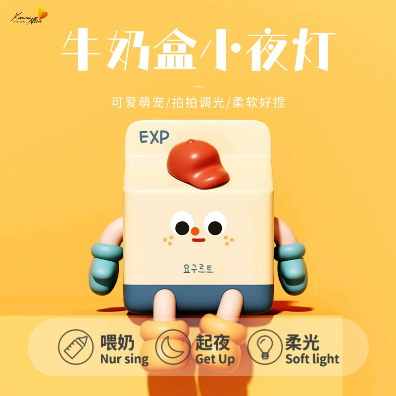 Cartoon night light for students, phone holder charging