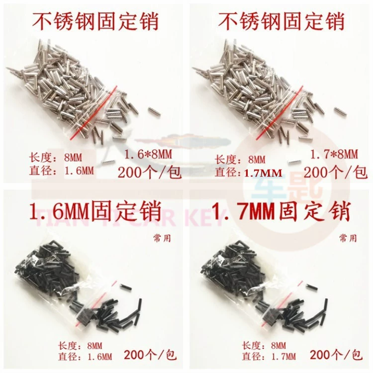 Автомобильный складной штифт для крепления ключей с дистанционным управлением KD VVDI TY90 Chino машина эмбриональный штифт-болт