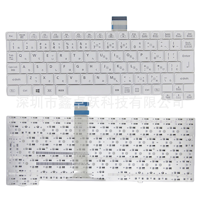 Jp Japanese Layout Is Suitable for Panasonic Cf-Sz5 Sz5A Cf-Sz6 Cf-Sv7 Cf-Sv8 Keyboard