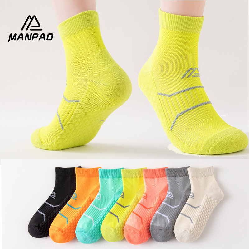 Sports Socks Towel Bottom Thickeneded Winter Professional Running Fitness Massage Bottom Sweat-Absorbent Cushioning Outdoor Hiking Running Socks