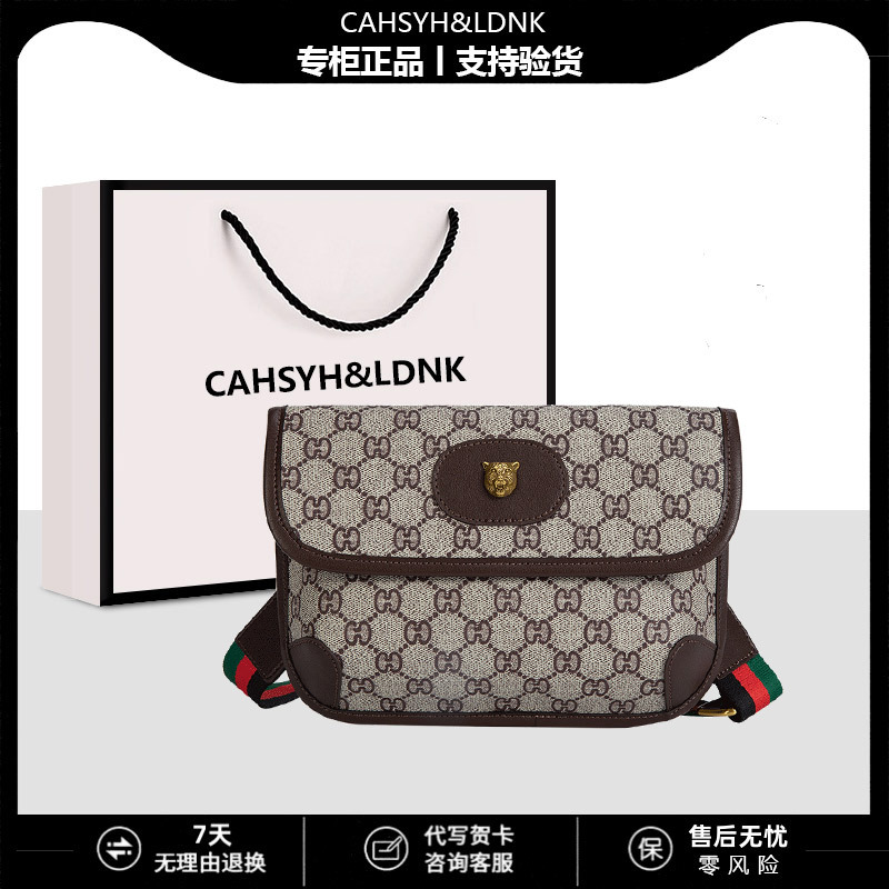 2025秋冬新款女包复古小众百搭时尚信封女单肩斜挎包小包包带标