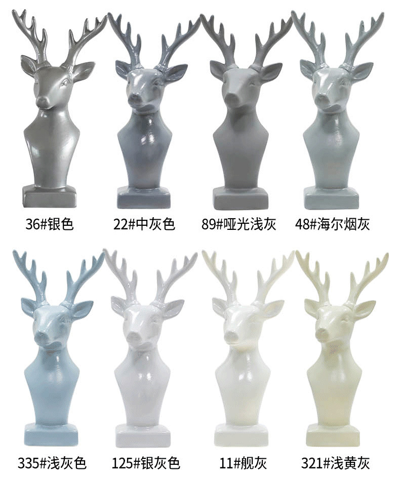 Haoshun factory direct camp Haoshun paint metal paint black and white gold car color change wall paint hand-cranked self-spray paint
