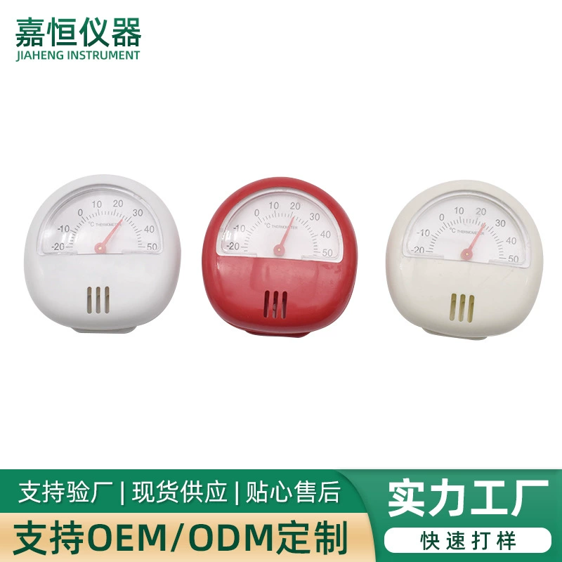 Производители непосредственно поставляют JHS101 термометр гигрометр домашний термометр