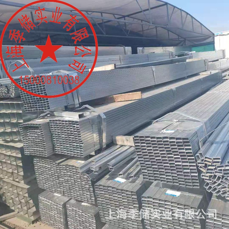 批发镀锌矩形管50*100镀锌方管40*40镀锌方矩管40*60 20*40 40*40
