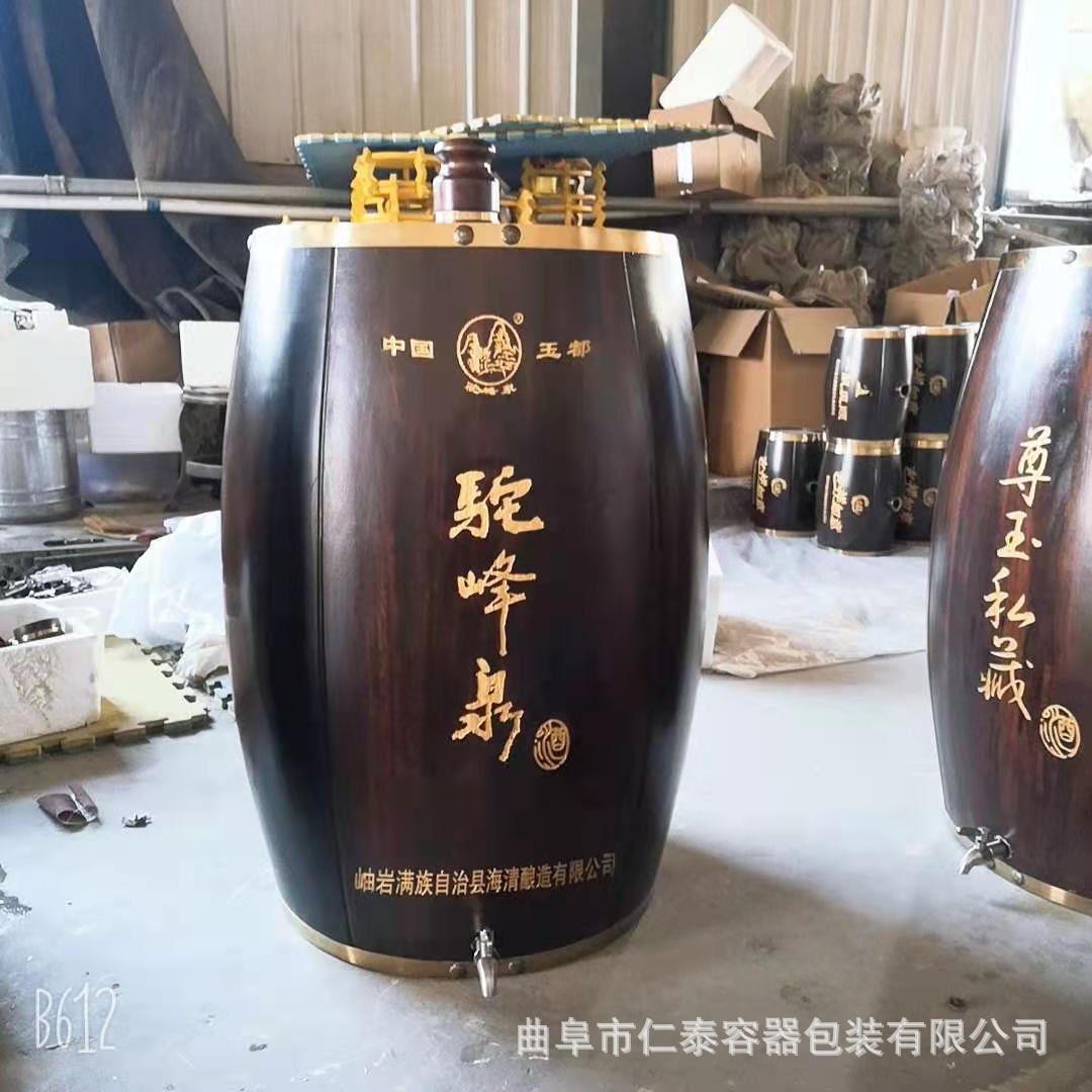 微信圖片_20210114165044