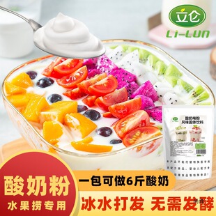 �������̷�1kg���ßo��l���̲��ˮ�������z���ԭζ���̷�