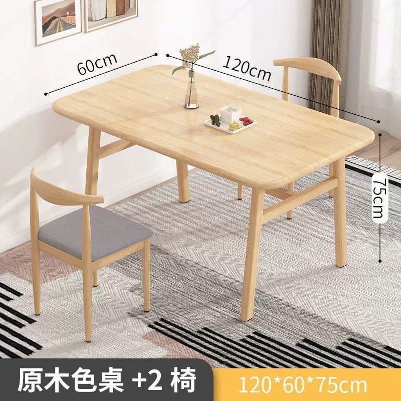 餐桌快餐店加厚长方形餐桌椅组合家用商用简约原木色吃饭桌子椅子|undefined