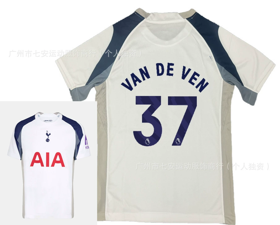 Версия футбольной формы 25-26 Тайланд Tottenham Son Heung-min Barcelona Yamal Manchester City Haaland Marseille home and away jersey