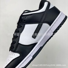 ����Ь��dunk�ڰ���؈�^��ţƤ��Ů���e�\�ӿ�SB��ЬӰ�ӻұ����{