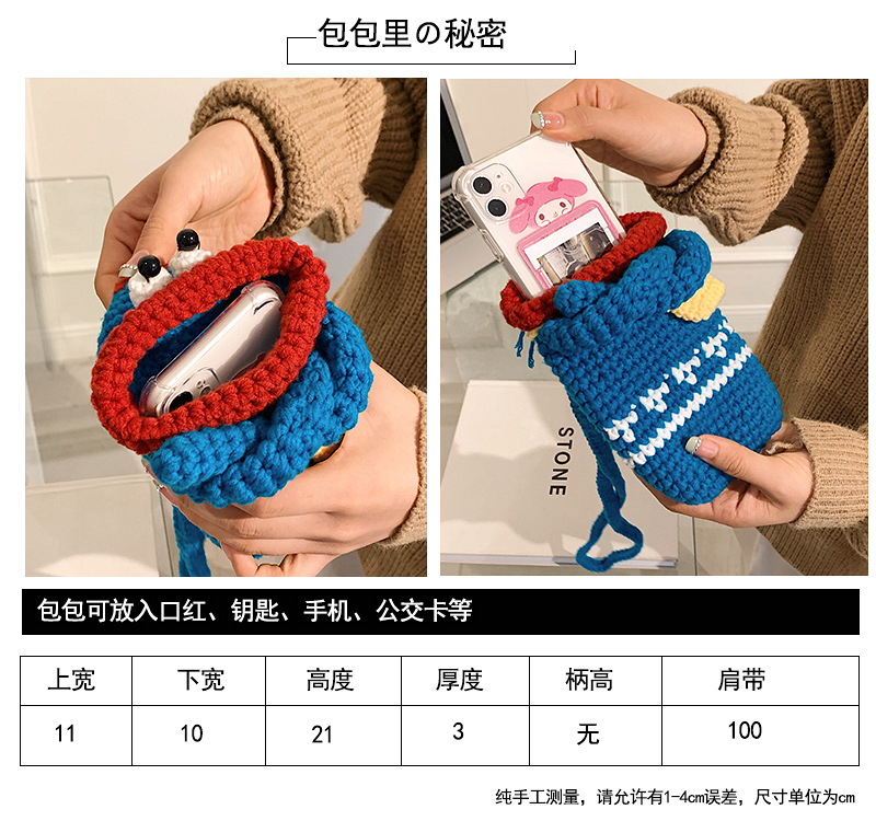 1尺寸对比图.jpg