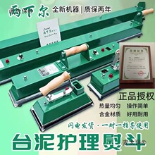 ���ٶ���� �̨����������ٶ���ʽ�ڰ�̨��C����Ʒ�������̫��