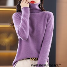����ë��Ů���ڸ��Ië�¶Ѷ��I��ɫ���ᘿ��ﶬ��q���±�ů