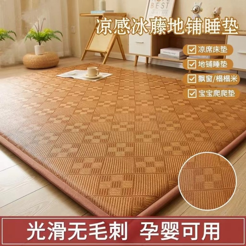 冷たい席の客間の日本式の藤の席のマットは厚いじゅうたんのベランダのベッドの辺の畳のマットを敷きます。|undefined