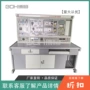 培训多功能实训教学实验台