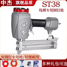 ST38D�����ᔘ� ST25ľ�������b��ST18���ᔻ��������_����