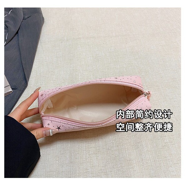 Brand cute pencil case