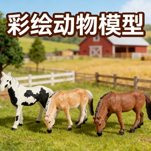 �r�����ɢ�b���l��ͯ����������ģ�͔[�����l�H�d����ţ
