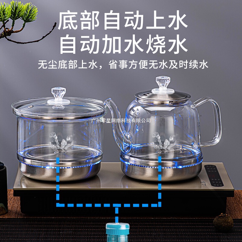 全自動給水式電気ケトル、お茶専用ティーテーブル、オールインワンティーテーブル、埋め込み式ポンプ式お茶調理器|undefined