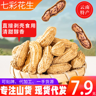 2025����߲ʻ�����Ɏ��������ɫ�����߲ʻ��������lһ�����l