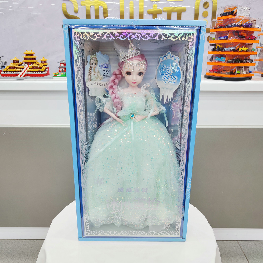 (2개) 다기능 얼음과 눈 마법의 공주 인형 6636 여자 놀이 가정 교육 기관 등록 어린이 장난감 도매