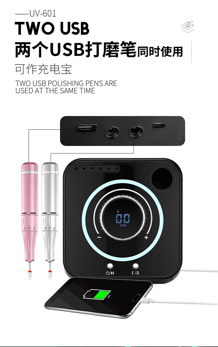 uv-601台式专业形美甲打磨机_12.jpg