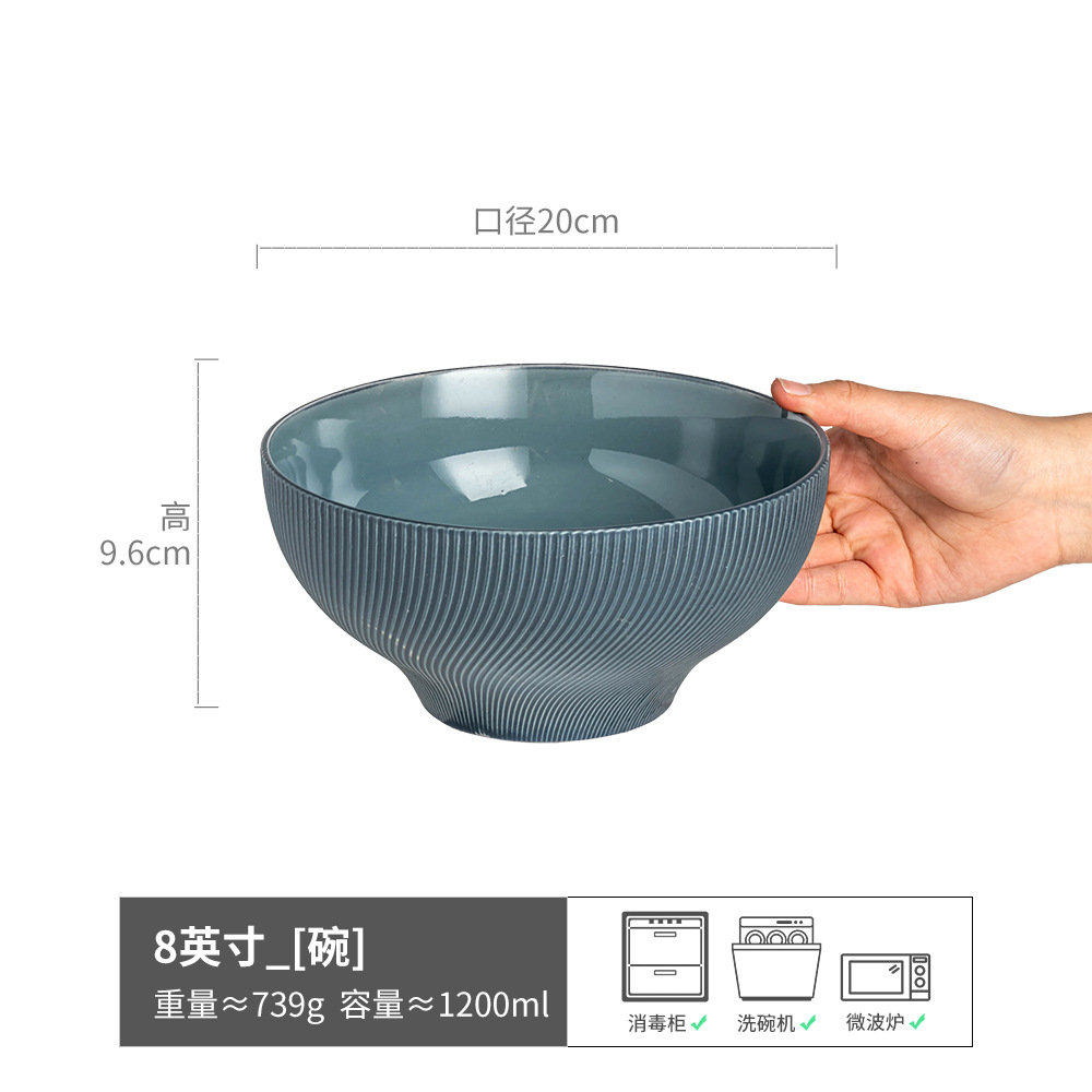 Tazón de cerámica de estilo nórdico, tazón de arroz para el hogar, vajilla con relieve 3D, tazón para comer, tazón para verduras, tazón para fideos, porcelana blanca