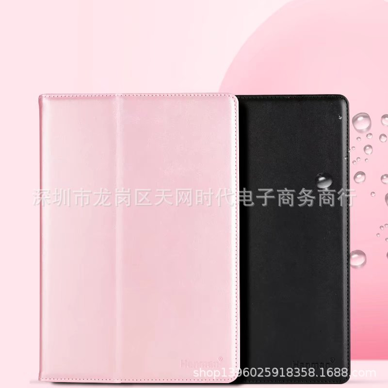 Universal Stand Card Holder Tablet Case 78/9/10/ 11inch Magic Adhesive Rotating Leather Case