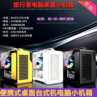 ��X�C��matx240ˮ���L��̨ʽ��X���C�C������ʽmini�X�C��