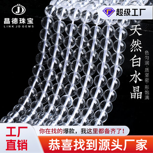 �����錚 ��Ȼ��ˮ��ɢ��A���ֹ�diy�Ʒ������Ʒ��������