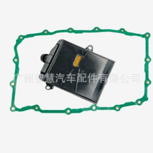 24297886 Универсальная прокладка масляного поддона 10AT 10L80 прокладка масляного поддона