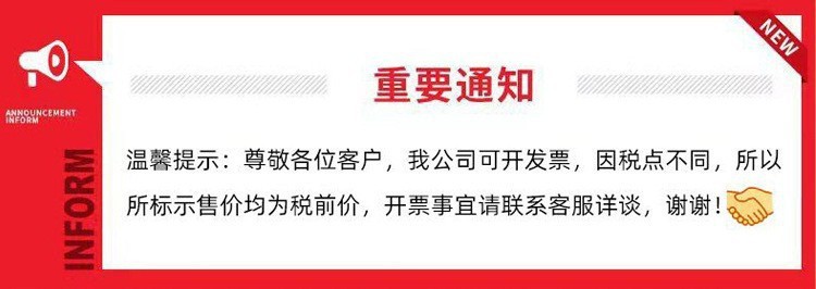 O1CN01PHFB5I1Tpu0Pt1cEU_!!2214