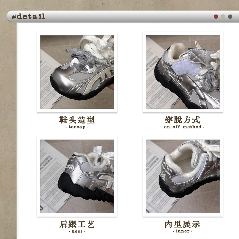 XSHX重工赛车鞋｜男女童秋冬魔术贴机能薄底美式休闲复古|undefined