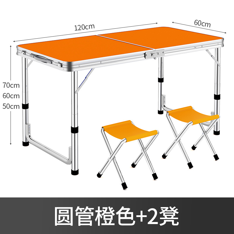 Puesto de mercado nocturno, mesa pequeña plegable rectangular portátil, mesa de comedor para el hogar simple, mesa plegable para exteriores