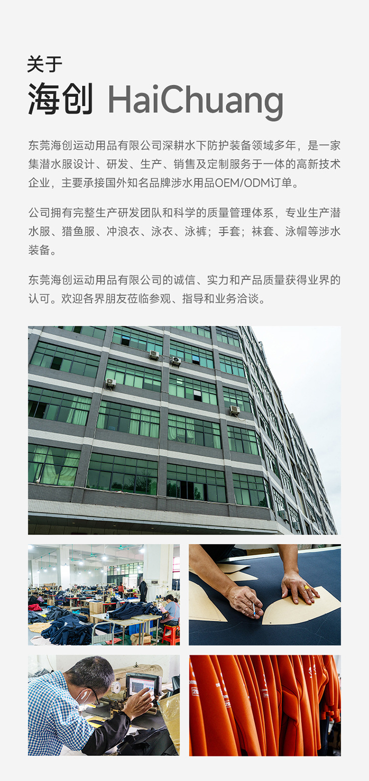 994E54BCD7A1CF60E6DC9FC5B3C5D4