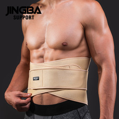 JINGBA Waist Support Belt Outdoor Pressure Exercise Fitness Sweatproof Warmth Basketball Weightlifting Support Manufacturer Wholesale