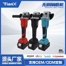 电动扳手;手电钻;电动螺丝刀