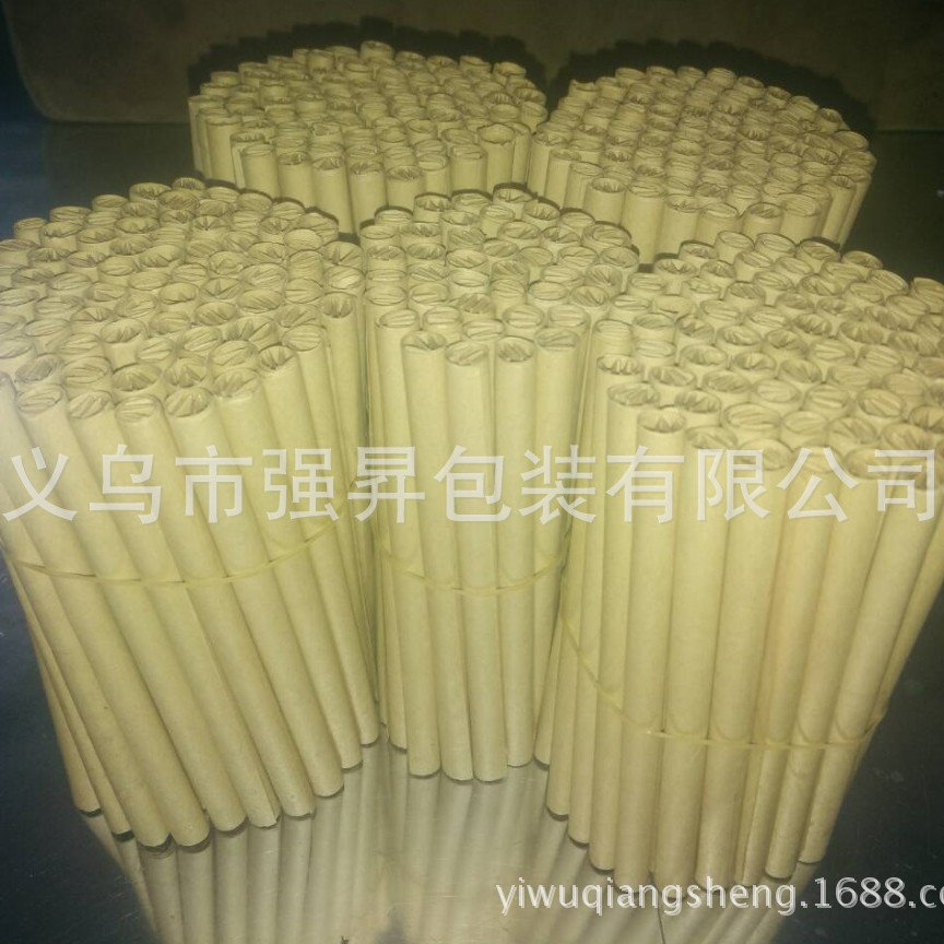 厂家生产纸条订做香烟嘴纸条纸卡定制异形纸卡定做纸质过滤嘴