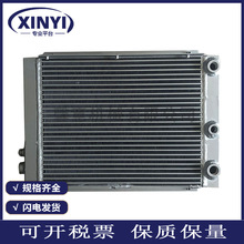 英格索兰空压机散热器22357941冷却器22176978散热模块耐用风冷器