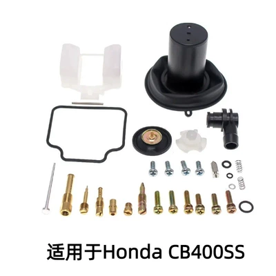 float diaphragm rebuild Motorcycle engine and accessories - 074-honda-cb400ss