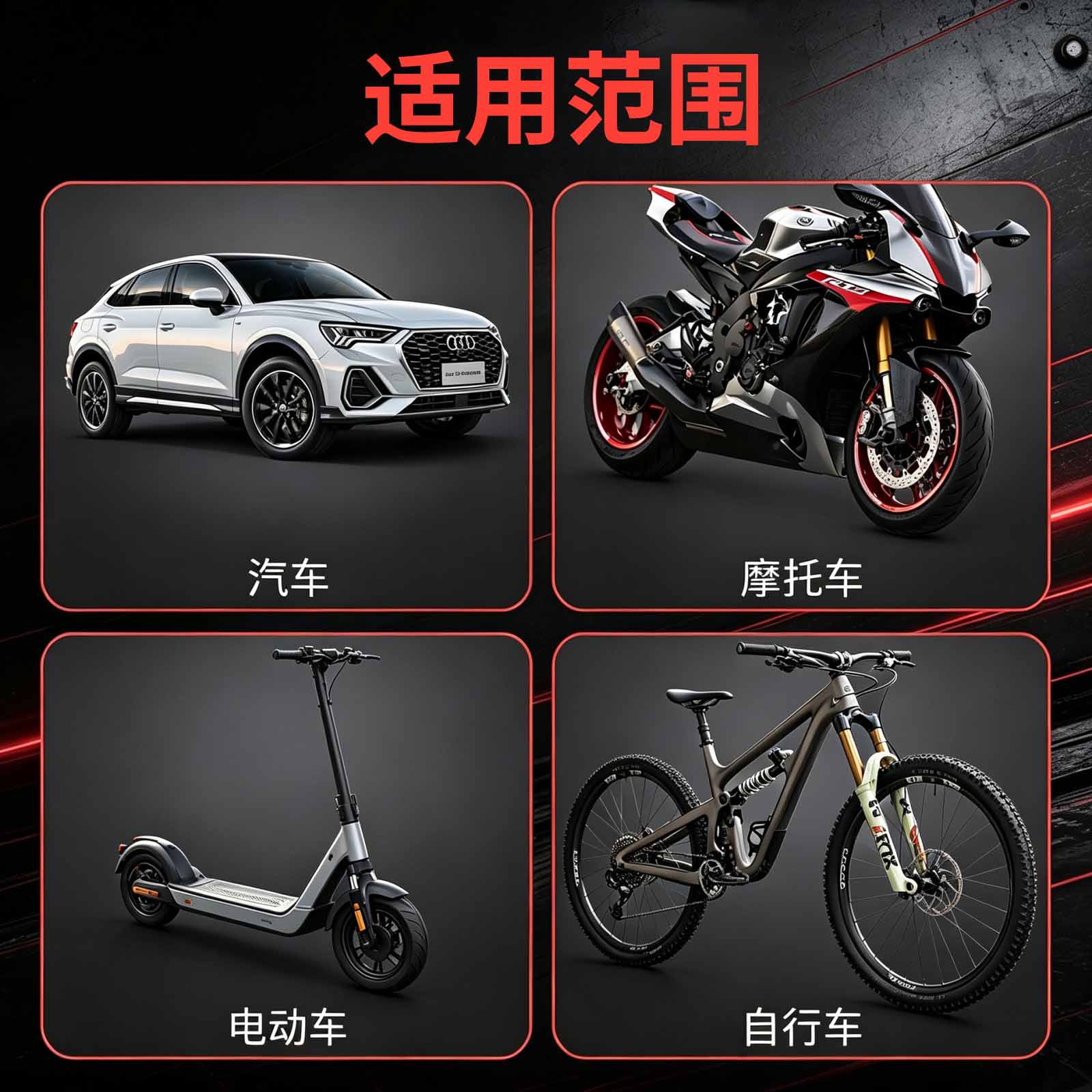 Car and electric vehicle tire repair glue nails, mushroom nails, motorcycle vacuum tire repair nails, quick repair tool