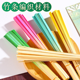 ��ɫ����l���Ϸ��z�ֹ�����diy�u׃������Ƭ����С�������b�