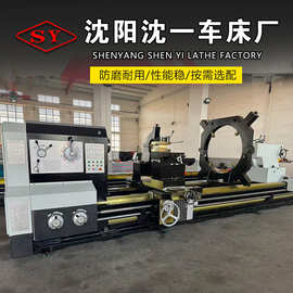 沈阳机床重型普车cw61125普通车床cw61200卧式车床数控机床厂家